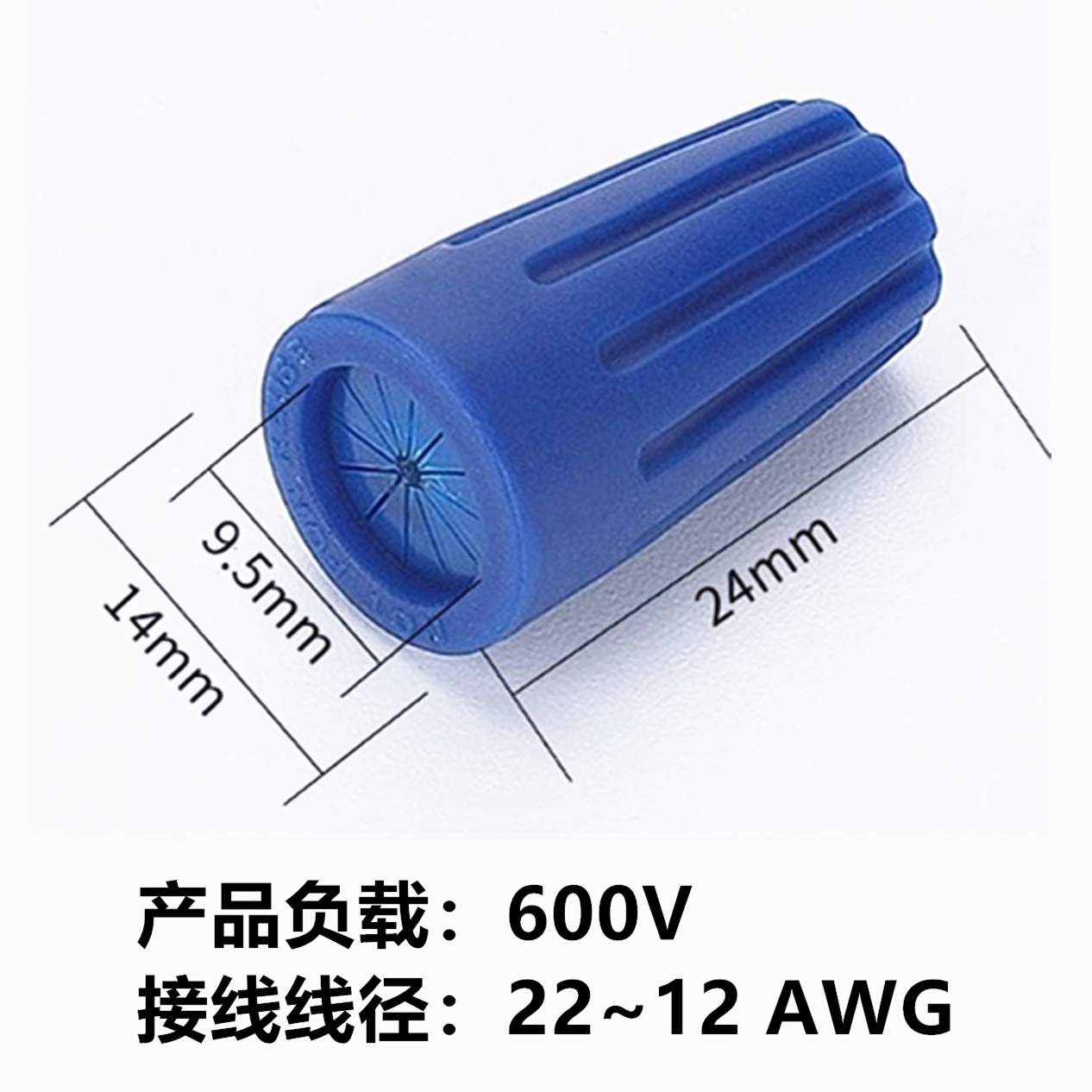 地表防水接头IMOWWSK-6 2.png