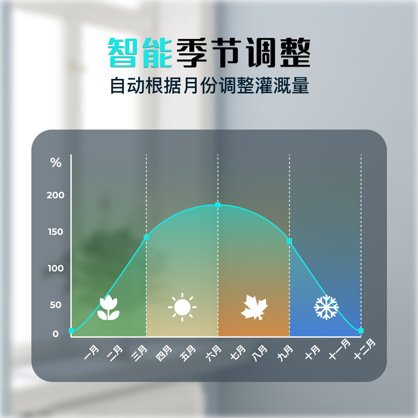 宣传资料6.png