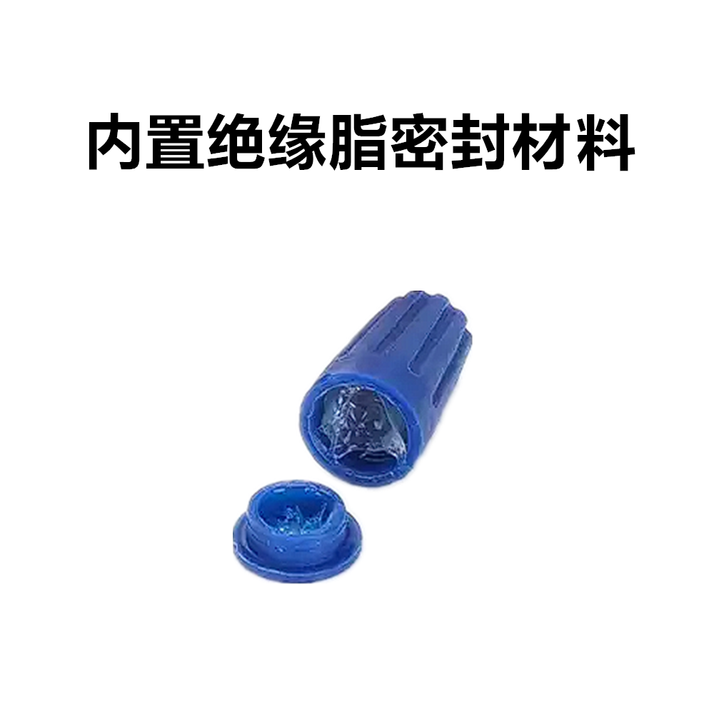 地表防水接头IMOWWSK-6 4.png