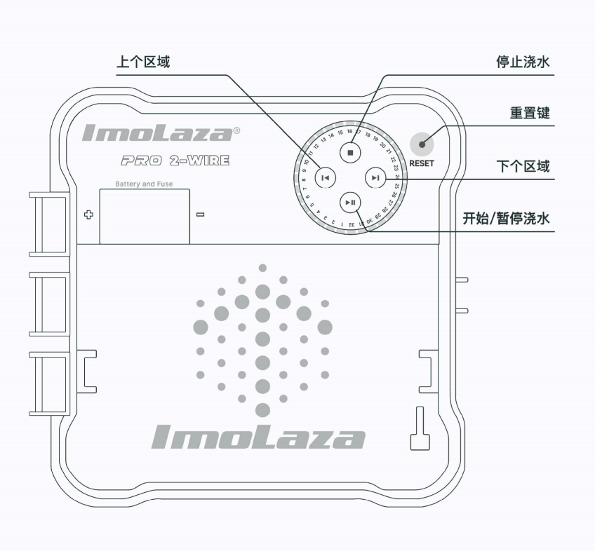宣传资料8.png